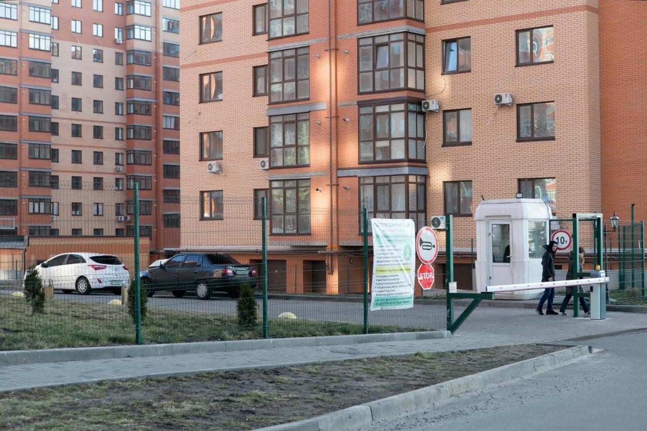 Ferienwohnung Просторная Однокомнатная Жк Счастливый Dnipro Exterior foto