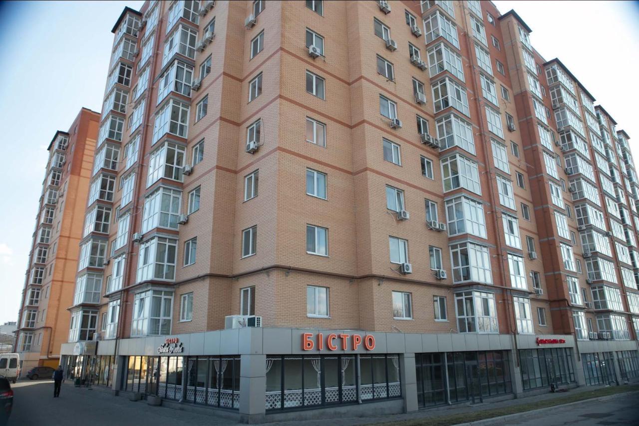 Ferienwohnung Просторная Однокомнатная Жк Счастливый Dnipro Exterior foto